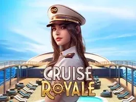 ครูซรอแยล