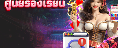 lv vip สล็อตแตกง่ายที่สุด