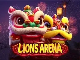 พื้นที่สิงโต game icon